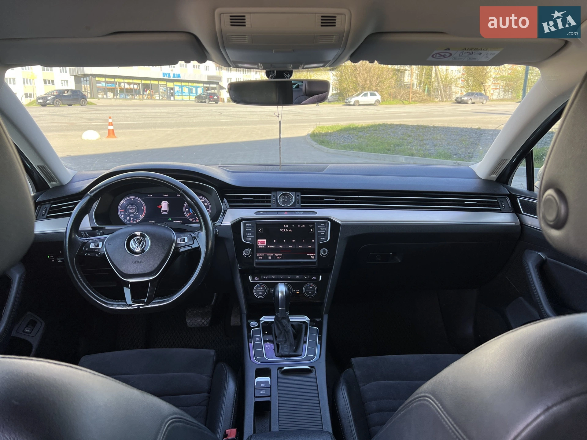 2015 Volkswagen Passat - мініатюра 33