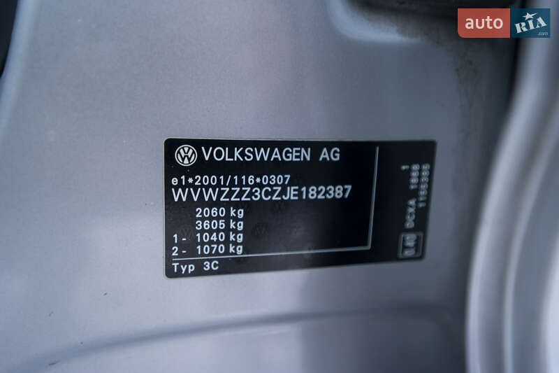 Універсал Volkswagen Passat 2018 в Києві фото 36 Універсал Volkswagen Passat 2018 в Києві