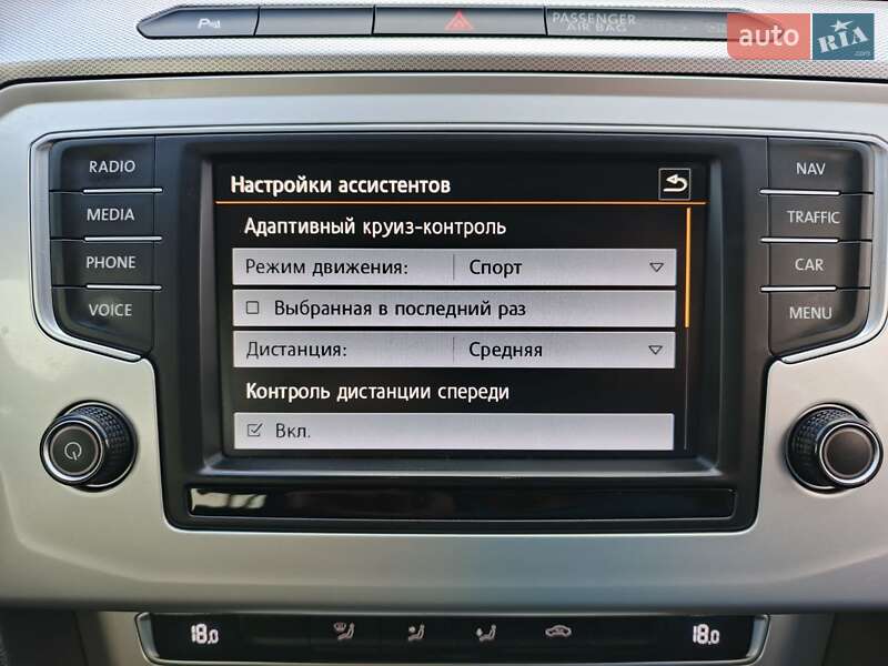 Універсал Volkswagen Passat 2015 в Чернігові