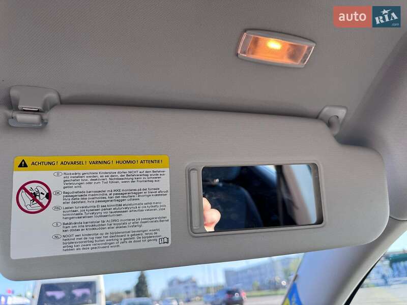 Универсал Volkswagen Passat 2012 в Виннице