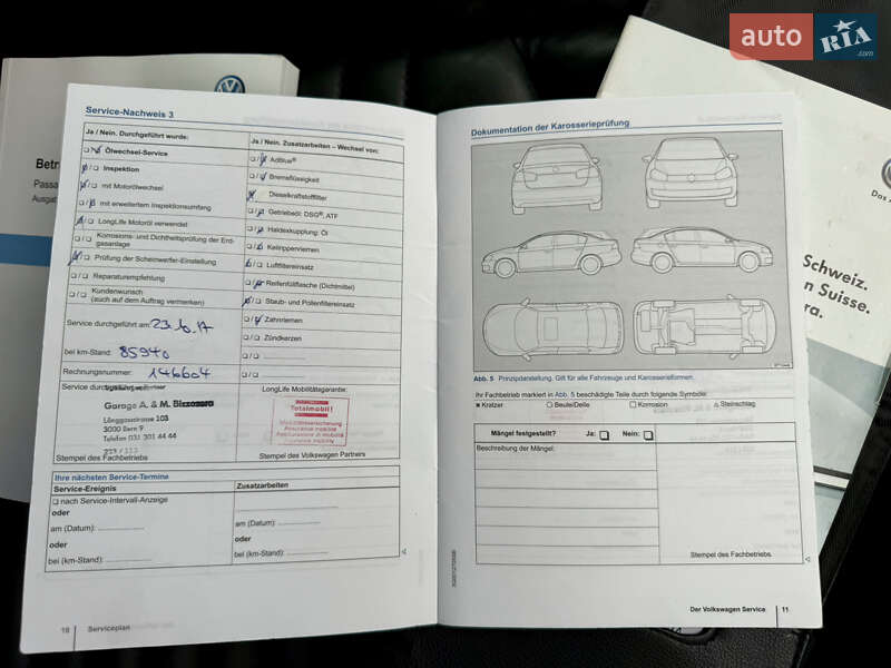 Универсал Volkswagen Passat 2015 в Дубно