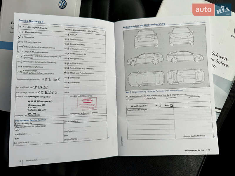 Универсал Volkswagen Passat 2015 в Дубно