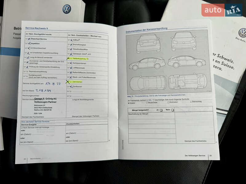 Универсал Volkswagen Passat 2015 в Дубно