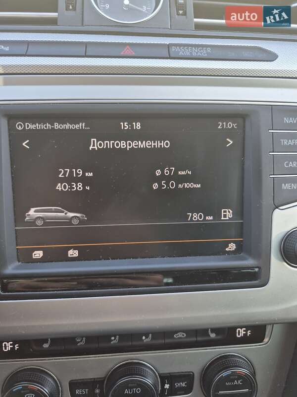 Универсал Volkswagen Passat 2014 в Мукачево