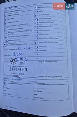 Универсал Volkswagen Passat 2014 в 