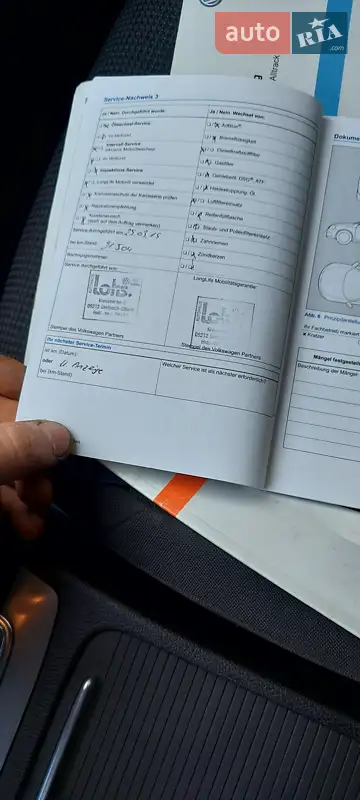 Универсал Volkswagen Passat 2012 в Бердичеве документ