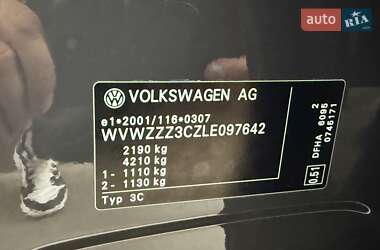 Універсал Volkswagen Passat 2020 в 