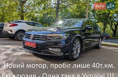 Універсал Volkswagen Passat 2020 в Луцьку