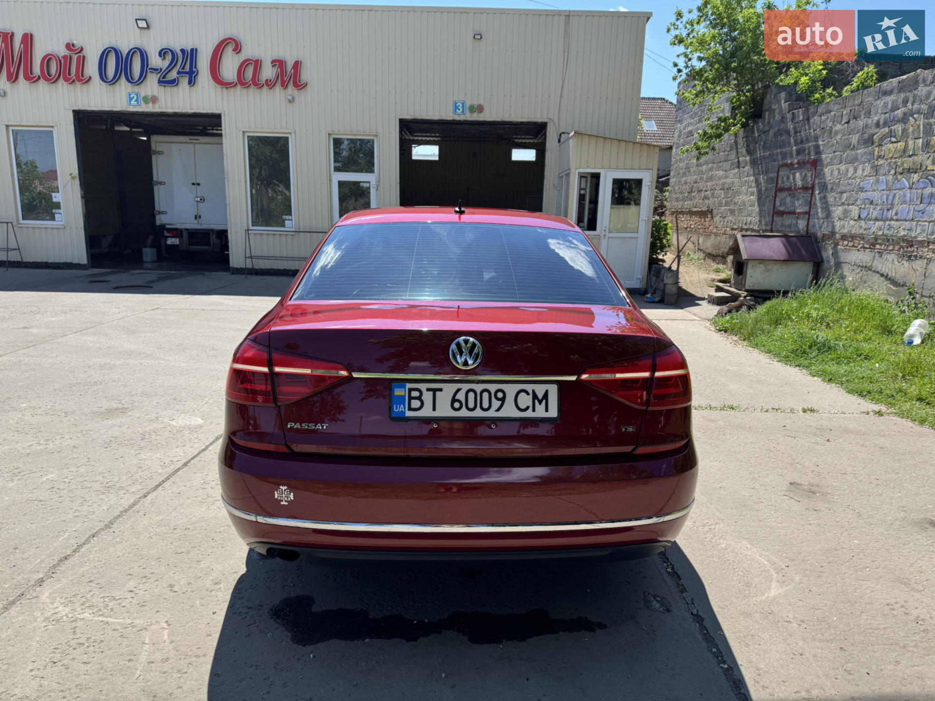 2015 Volkswagen Passat - мініатюра 10