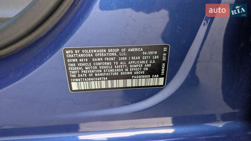 Седан Volkswagen Passat 2016 в Луцке