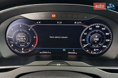Седан Volkswagen Passat 2019 в 