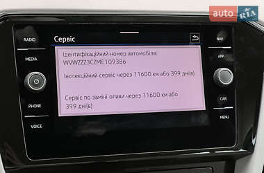 Универсал Volkswagen Passat 2022 в 