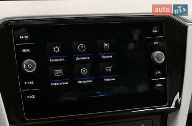 Универсал Volkswagen Passat 2022 в 