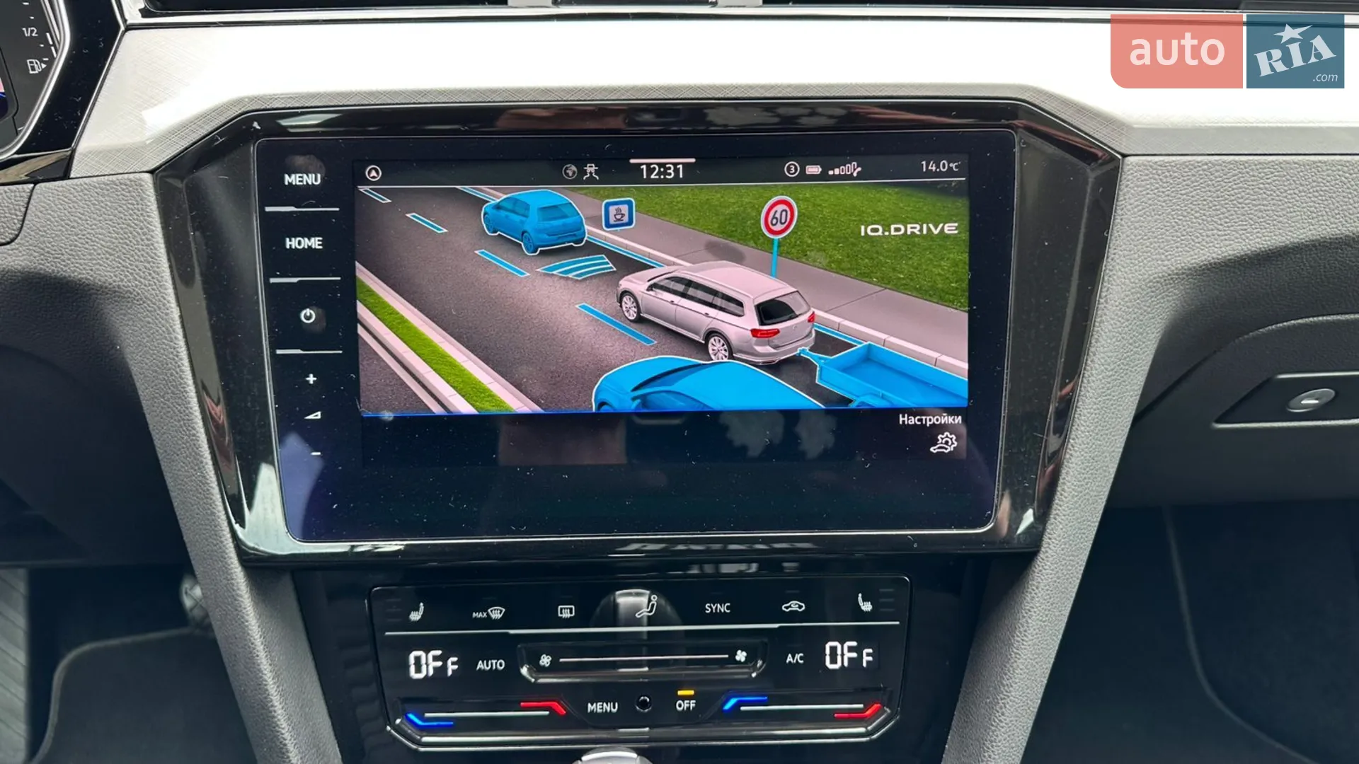 2021 Volkswagen Passat - мініатюра 54