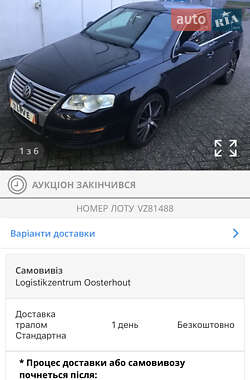Седан Volkswagen Passat 2006 в 