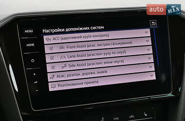 Універсал Volkswagen Passat 2022 в 