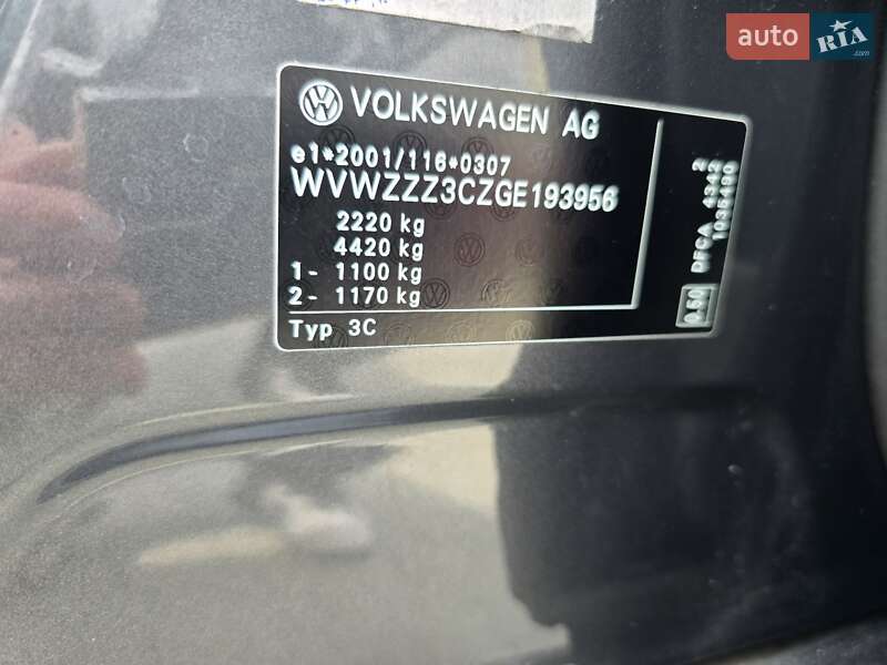 Седан Volkswagen Passat 2016 в Ковелі