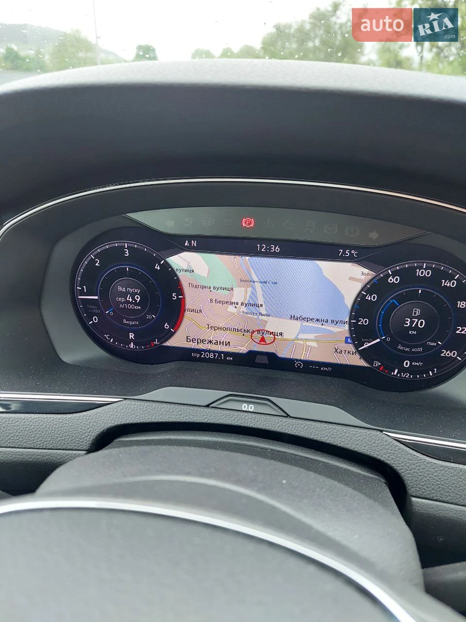 2020 Volkswagen Passat - мініатюра 36
