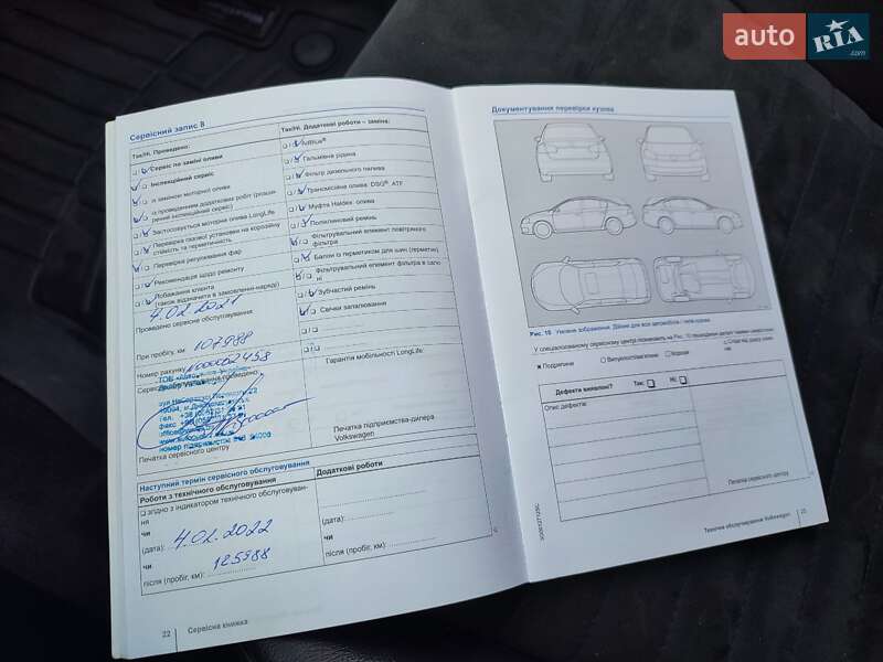 Седан Volkswagen Passat 2015 в Петропавлівці