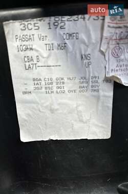 Универсал Volkswagen Passat 2008 в 