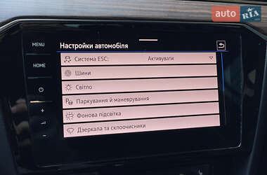 Седан Volkswagen Passat 2021 в 