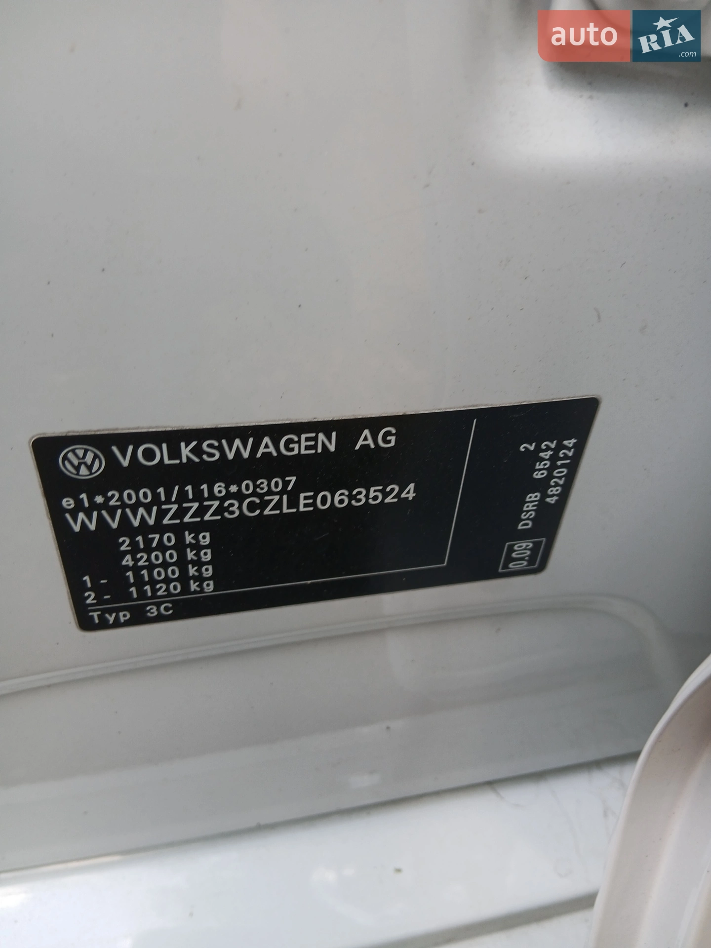 2019 Volkswagen Passat - мініатюра 9