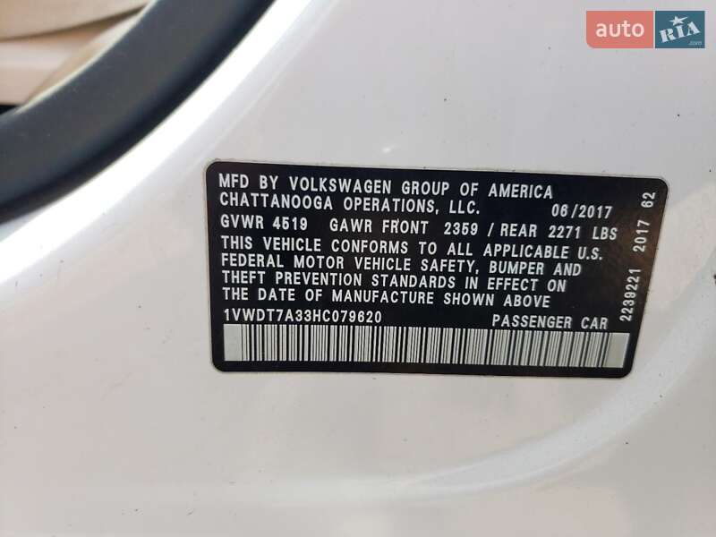 Седан Volkswagen Passat 2020 в Львове фото 12 Седан Volkswagen Passat 2020 в Львове