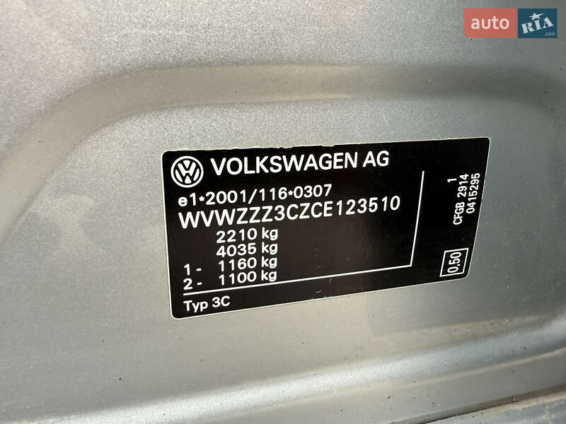 Універсал Volkswagen Passat 2012 в Кременці