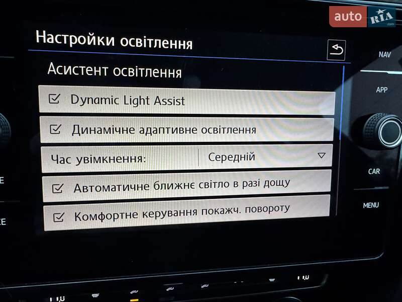 Универсал Volkswagen Passat 2018 в Шепетовке