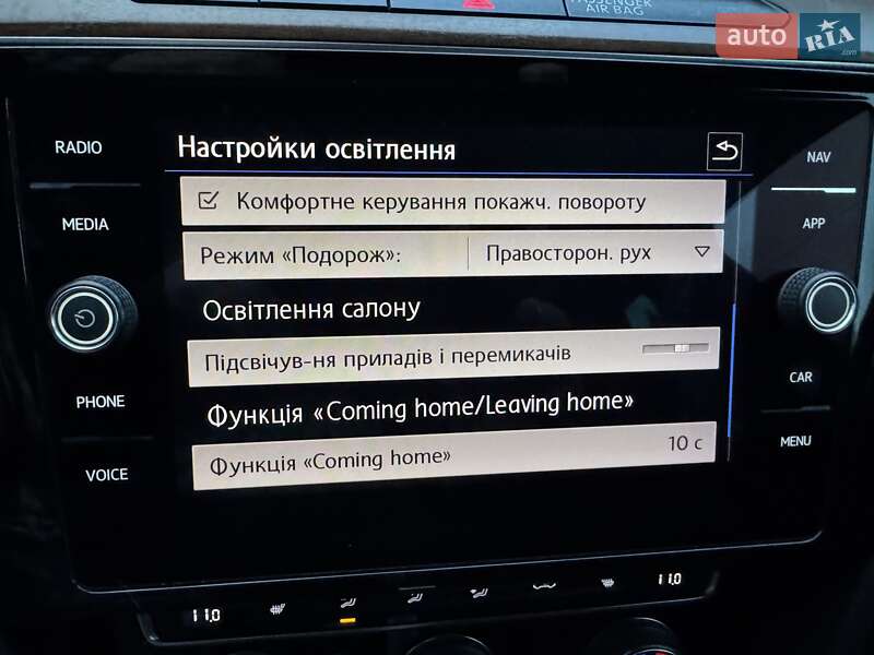 Универсал Volkswagen Passat 2018 в Шепетовке