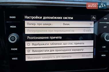 Универсал Volkswagen Passat 2018 в Шепетовке