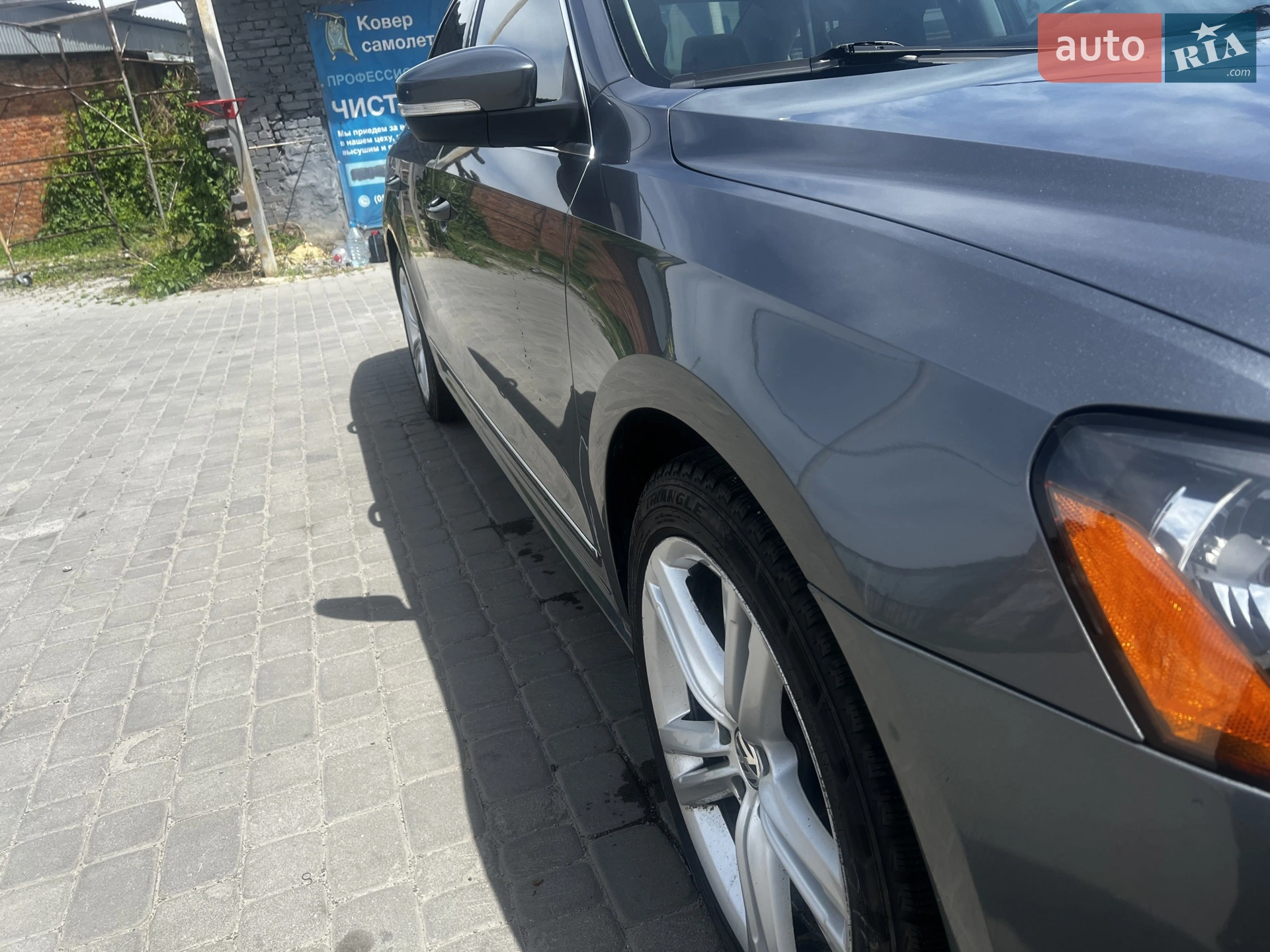 2015 Volkswagen Passat - мініатюра 9