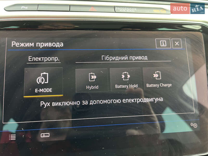 Універсал Volkswagen Passat 2018 в Радивиліві