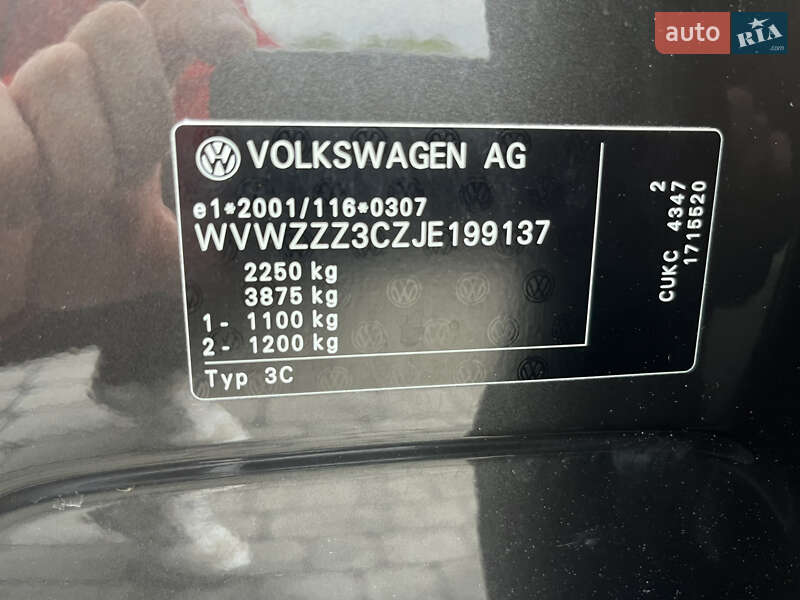 Універсал Volkswagen Passat 2018 в Радивиліві