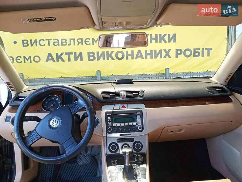 Седан Volkswagen Passat 2007 в Олександрії