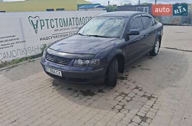 Седан Volkswagen Passat 1999 в Білозерці