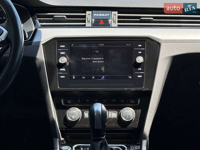 Универсал Volkswagen Passat 2020 в Кривом Роге