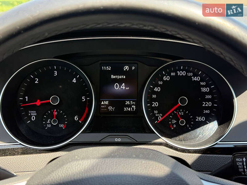 Универсал Volkswagen Passat 2020 в Кривом Роге