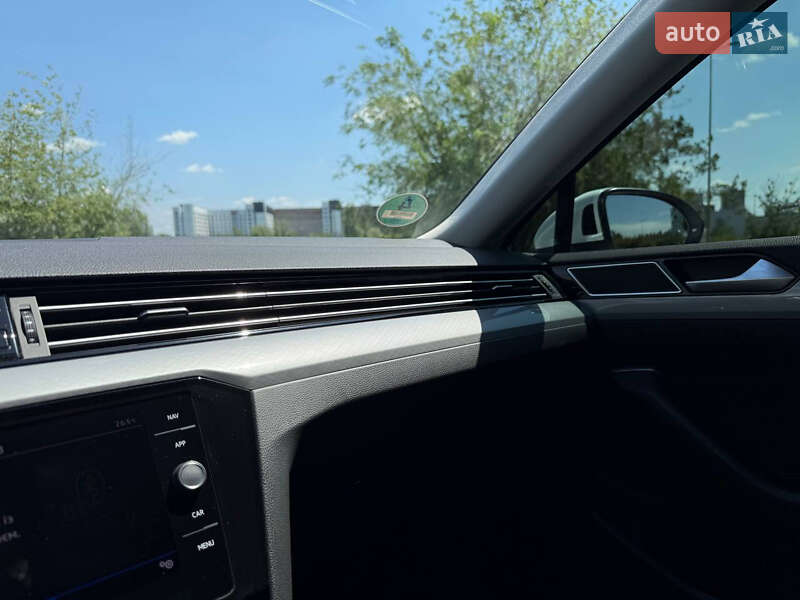Универсал Volkswagen Passat 2020 в Кривом Роге