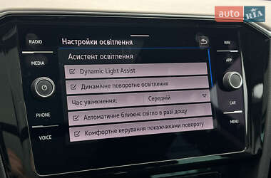 Универсал Volkswagen Passat 2022 в 