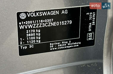 Универсал Volkswagen Passat 2022 в 