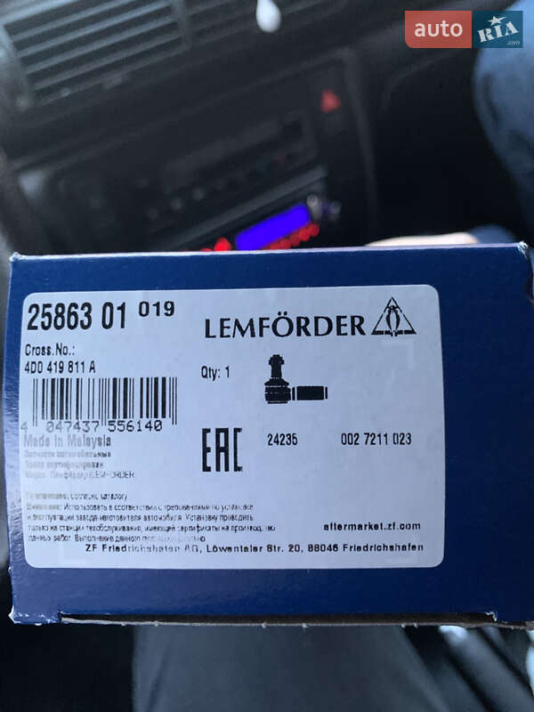 Универсал Volkswagen Passat 2003 в Одессе