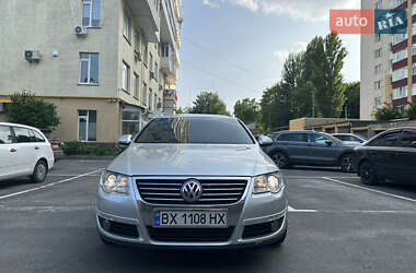 Універсал Volkswagen Passat 2010 в Хмельницькому