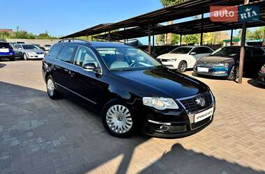 Універсал Volkswagen Passat 2008 в Кривому Розі