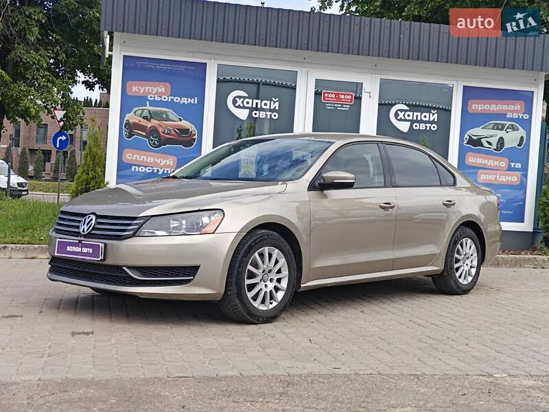 Volkswagen Passat 2015