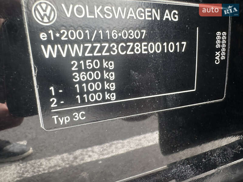 Універсал Volkswagen Passat 2007 в Дубні