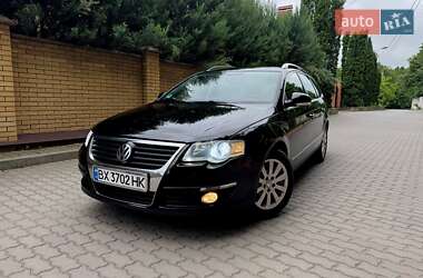 Універсал Volkswagen Passat 2005 в Хмельницькому