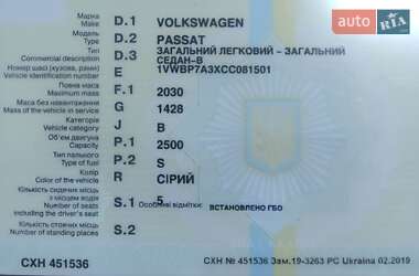 Седан Volkswagen Passat 2012 в 