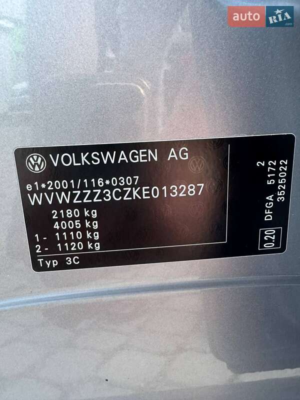 Универсал Volkswagen Passat 2018 в Тернополе