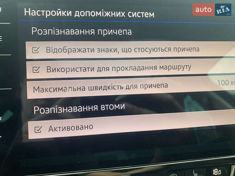 Универсал Volkswagen Passat 2019 в Луцке